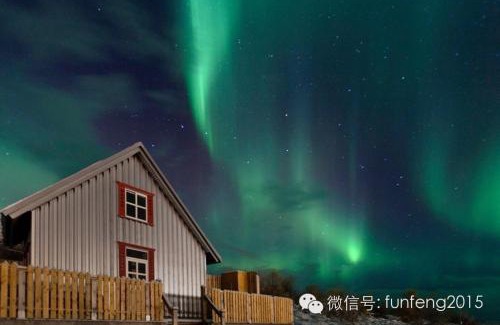 Fellabær House | Vinland Cottage