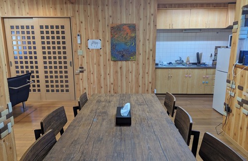 Tsuru Cottage | Vrbo Property