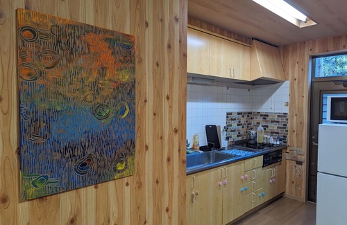 Tsuru Cottage | Vrbo Property