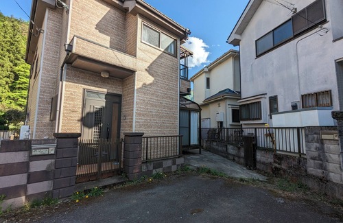 Tsuru Cottage | Vrbo Property