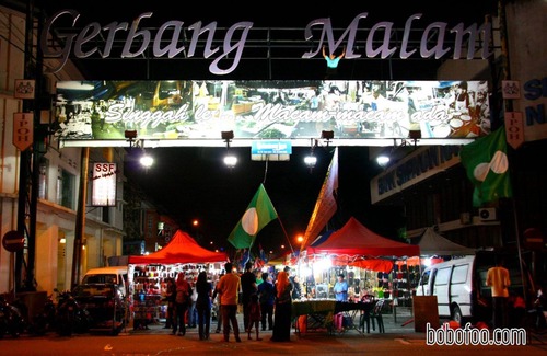 Kampung Changkat Karah House | WAN HOMESTAY IPOH PENGKALAN STATION 18