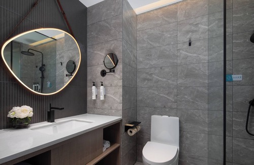 Pudong Hotel | Wanda Yuehua Shanghai Wildlife Park