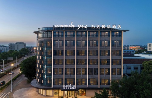 Pudong Hotel | Wanda Yuehua Shanghai Wildlife Park