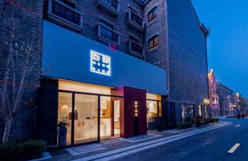 Pudong Hotel | Wangting Jinxiu Hotel