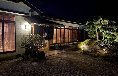 Oshima House | Whole house rental inn/Oshima-cho Tokyo