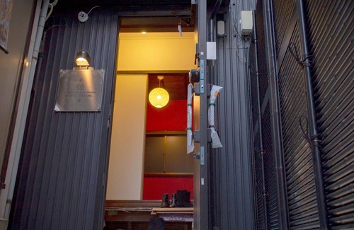 Naka House | whole house type TATAMI1/Yokohama Kanagawa