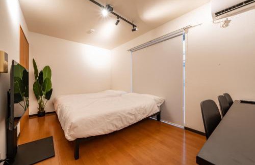 Kawaguchi Apartment | Willow Heim