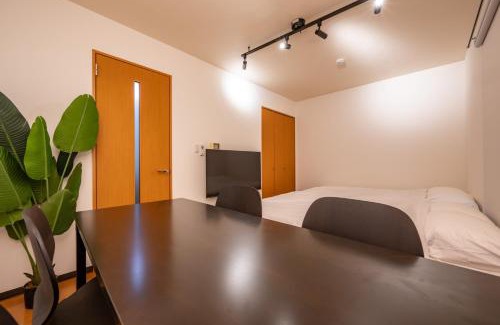 Kawaguchi Apartment | Willow Heim