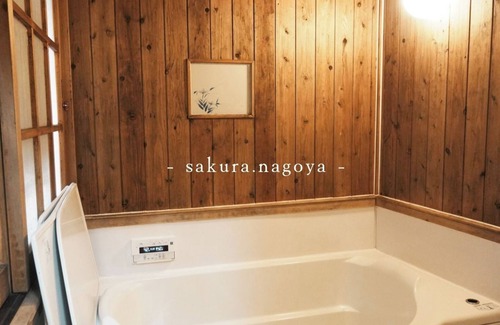 Minami Ward House | With free parking A 6minute walk from Meitetsu and JR stations entirely covered in cedar wood st - sakuranagoya/Nagoya Aichi