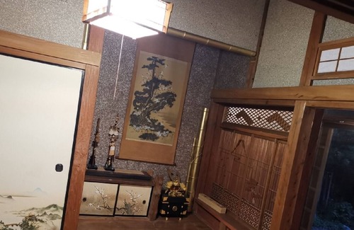 Isumi House | You can spend a relaxing time in the vast nature / Isumi Chiba