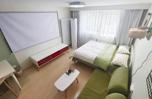 Hedong Apartment | Yu Jing Xuan Boutique Apartment