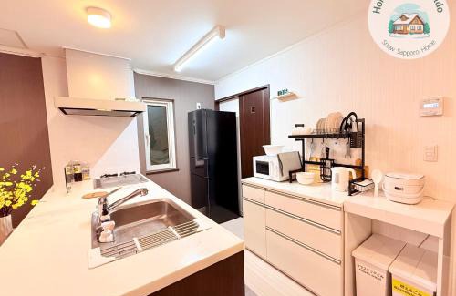 Higashi Villa | Yuki Place