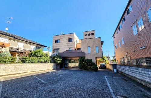 Yuki Hotel | Yukikan