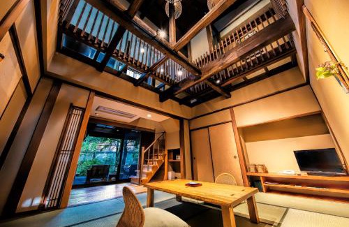 Izu Nagaoka Onsen Hotel | Yumeguri no Yado Yoshiharu
