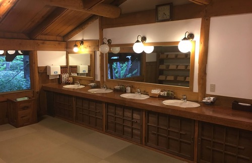 Hitoegane House | Yumoto Chouza