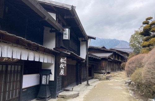 Shinshufudo Onsen Hotel | Yura No Yado Seifuen