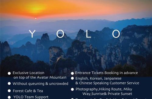Yongding Hotel | Zhangjiajie YOLO Resort-Within Zhangjiajie National Forest Park