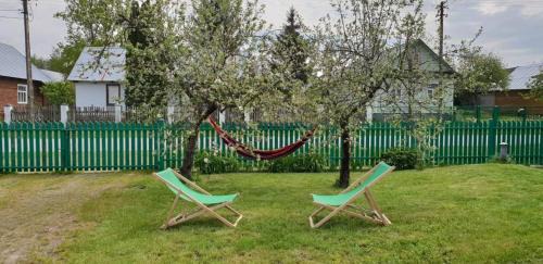 Bielsk Podlaski House | Zielony Domek Plutycze