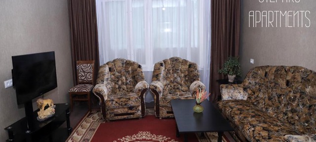 StepArs Apartment