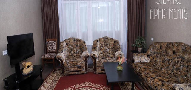StepArs Apartment