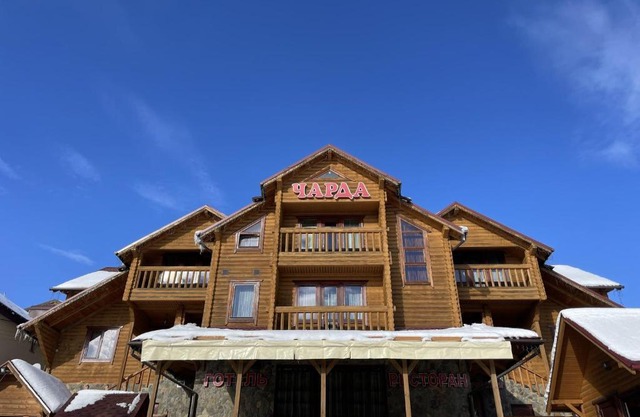 Готель Чарда