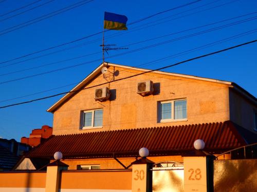 Ночівля