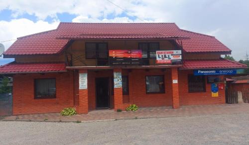 Приватна Садиба "КУВІК"