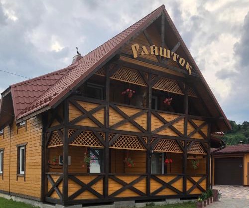 Садиба Райшток