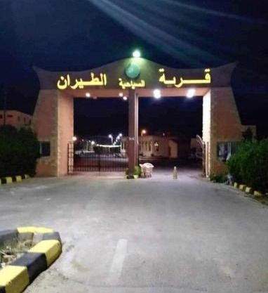 شالية عائلي بالساحل الشمالي