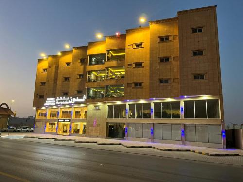 شدون للشقق المخدومة - اقتصادي