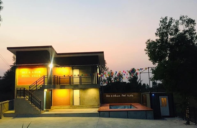 ดีกับคุณ พลูวิลล่า