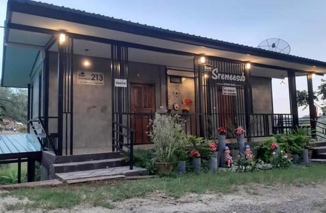 บ้านศรีมีทรัพย์ เขาค้อ