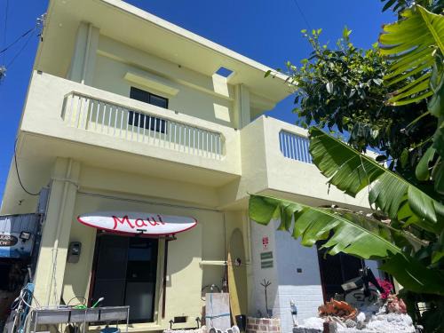 宮古島ゲストハウス マウイ