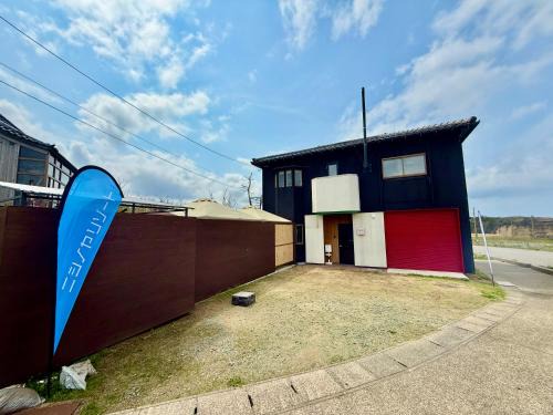海宿ニシノヤ