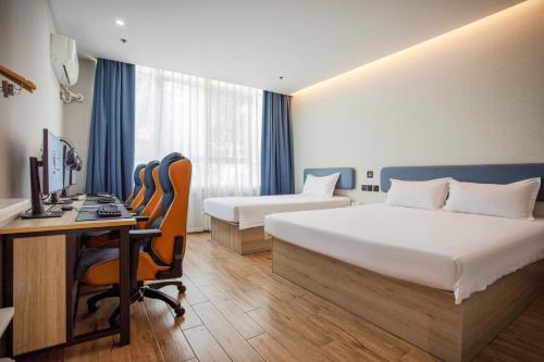 网鱼电竞酒店上海新国际博览中心店