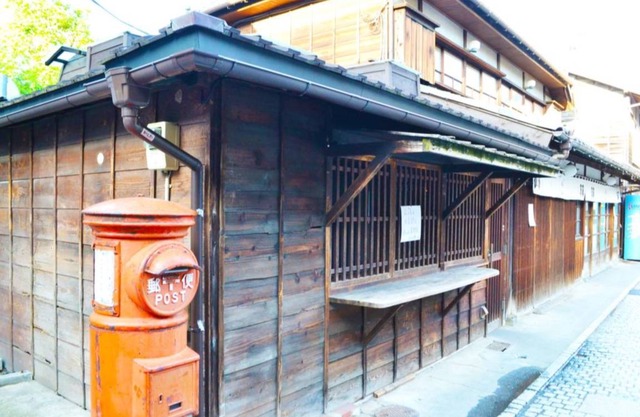 Matsumuraya Ryokan 