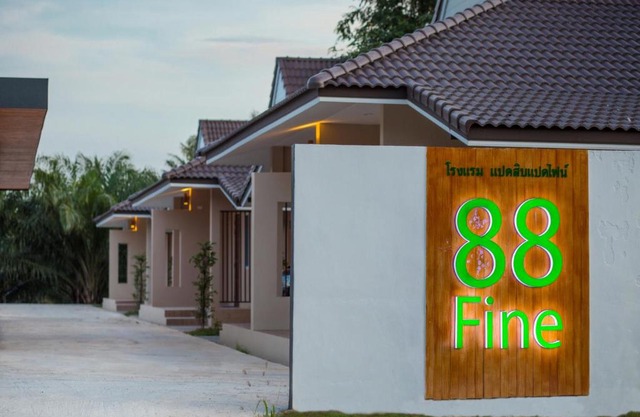 88 Fine Hotel @ Suratthani Airport