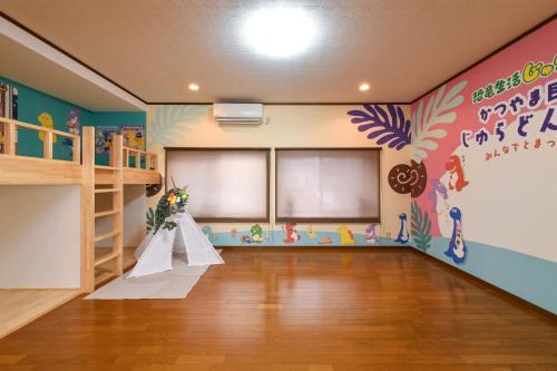 9月よりぬいぐるみプレゼント 先着100家族まで かつやま民泊 じゅらどんの家