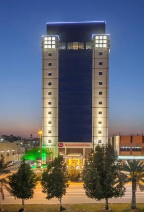 Al Ahsa Grand Serviced Apartment