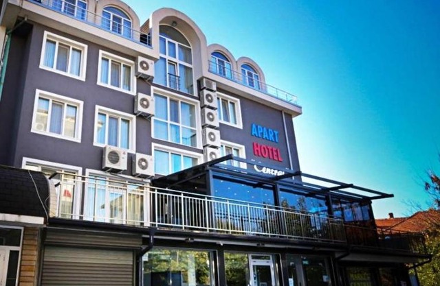 Apart Hotel Central