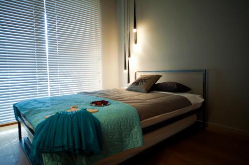 Apartament Wśród Drzew II