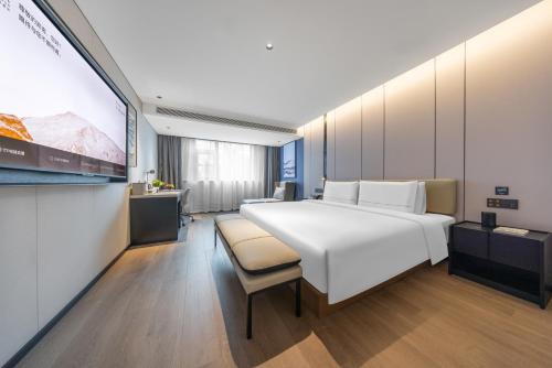 Atour Hotel Beijing Zhongguancun Xisanqi Digital Culture Industrial Park