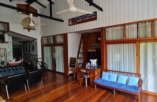 Baanchanlay Kohchang