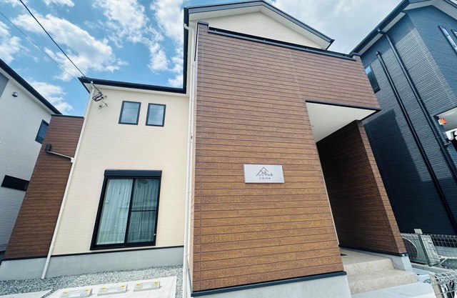 Fukunoso Airport No.2 - House private lodging near the airport