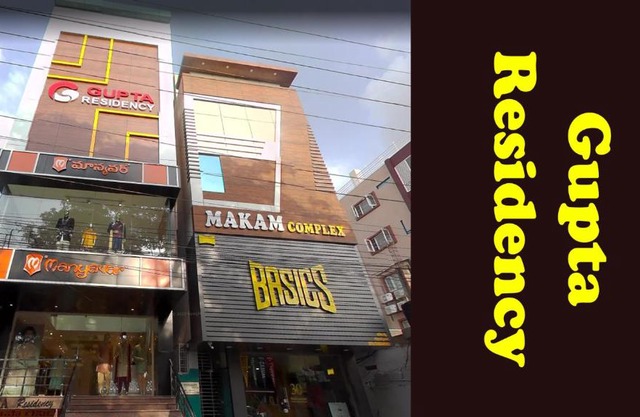 Gupta Residency Anantapur