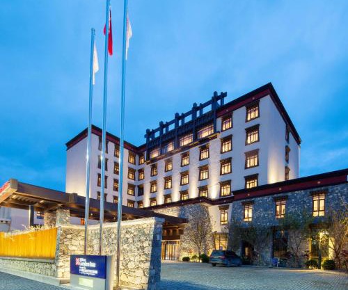 Hilton Garden Inn Shangri-La