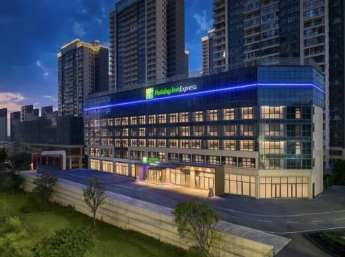 Holiday Inn Express Kunming Changshui Airport by IHG