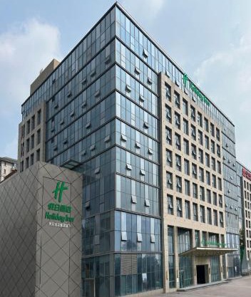 Holiday Inn Jinan Thousand Buddha Mountain by IHG