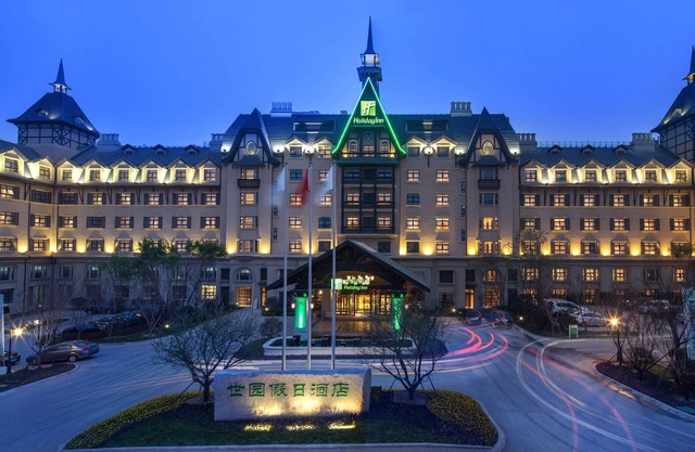 Holiday Inn Qingdao Expo, an IHG Hotel