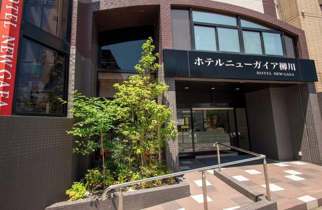Hotel New Gaea Yanagawa